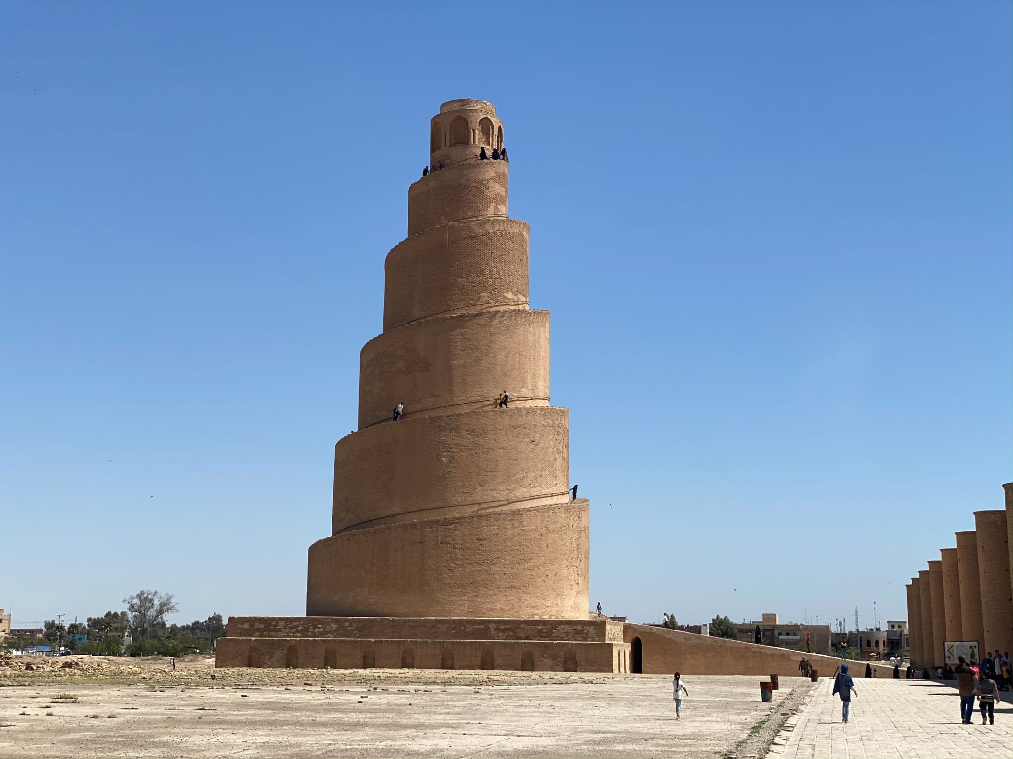 Great Mosque of Samarra