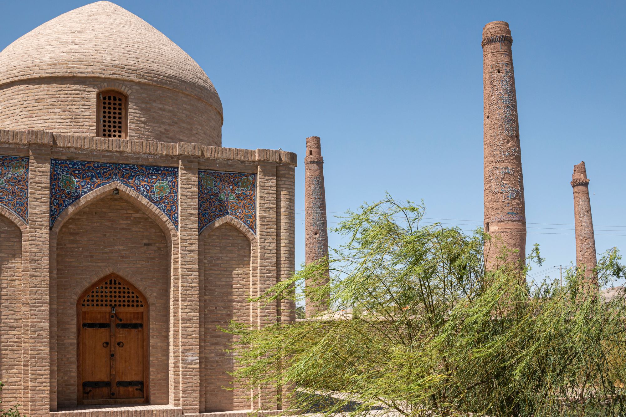 Musalla Complex