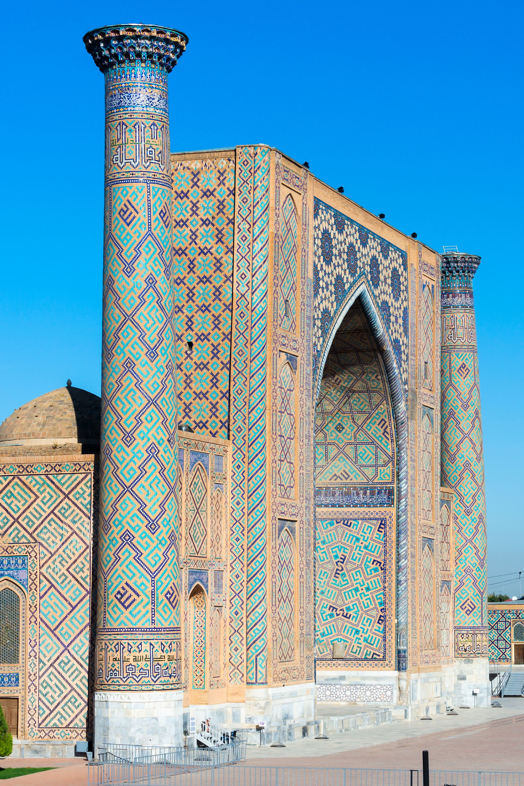 Ulugh Beg Madrasa